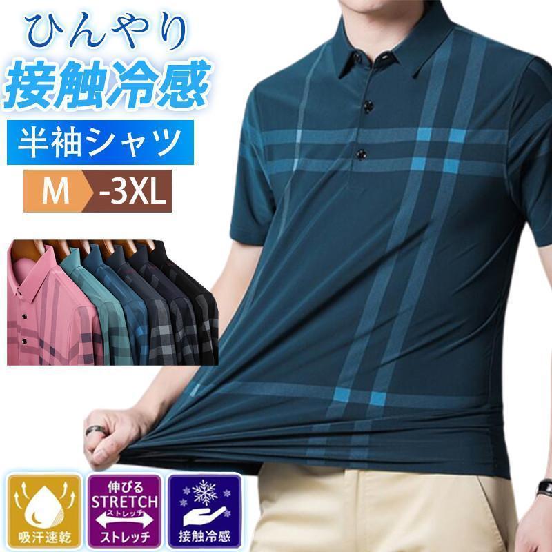 �»��� �� �ܥ�������󥷥�� ��ʪ ����ե����� �ӥ��ͥ� ����� Ⱦµ �����å� �����奢�� �ä��� ��� �ܿ��䴶 �ȥåץ� ���� ���餻