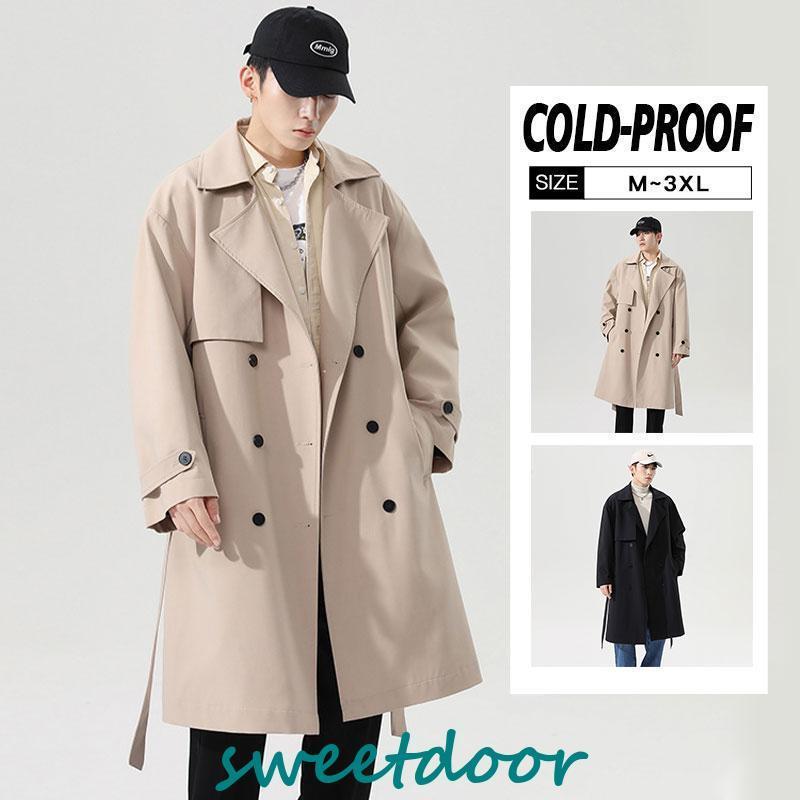 商品:カラー:/A01/A02サイズ:/M/L/XL/2XL/3XL■商品説明防寒性抜群のダウンコート！機能性は損なわずにデザイン性や上品なスタイルを徹底的に改良した丈夫で快適な仕上がり。これからの季節に、見逃してはいけないアイテム！■素材ポリエステル、その他■注意事項※モデル画像は環境光の影響によりカラーが異なって見える場合がございます。※採寸は提供情報ですので、1~3cm誤差が生じる場合がございます。※イメージ違い・サイズ感での御返品にはお応え出来ません。以上の点を予めご了承下さい。■関連キーワード中綿コート メンズ 防寒 防風 防寒服 防寒着 カジュアル 冬 秋 秋服 秋物 冬 冬服 冬物 新生活 無地 メンズファッション ジャンパー ブルゾン 長袖 バイク 釣り キャンプ スキー スノーボード スケート ウィンタースポーツ クリスマス プレゼント おしゃれ かっこいい もてる 厚手 アウター 男性 紳士用 ライトダウン 大きいサイズ 高品質 暖かい オフィス