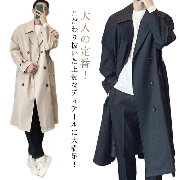 L フォーマル エレガント 春秋冬 M Aライン コート 2XL ミディアム丈 スプリング XL 春トレンチ 春 通勤 セレモニー 秋