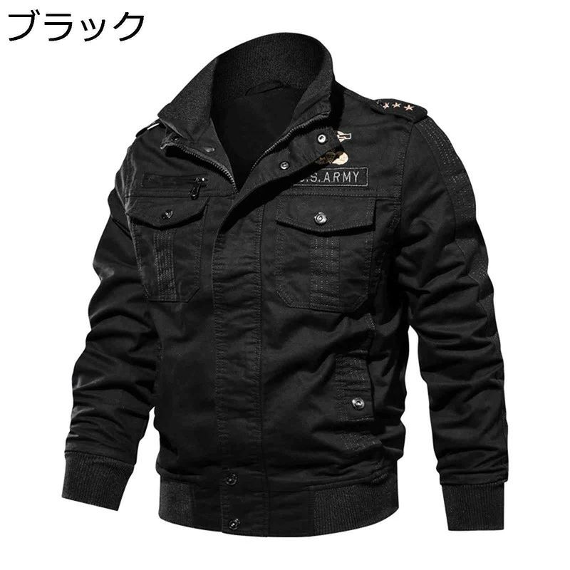 カジュアル アウター メンズ 耐磨耗 コットン ジャンパー 裏ボア 冬 裏起毛ブルゾン 防寒着 ミリタリージャケット アウトドア 大きいサイズ 作業着 あったか カーゴジャケット フライトジャケット 厚手(4.0)