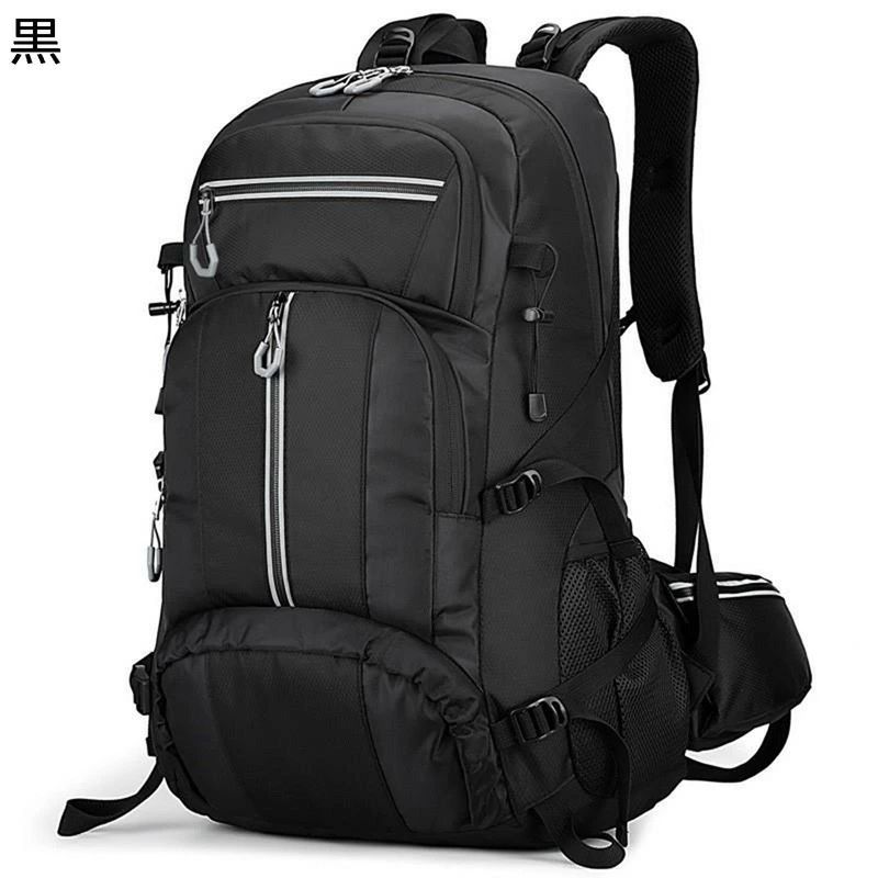 Breathable Outdoor Backpack, Light Blue, Orange, Gray, Black, Water-Repellent, Waterproof, Multifunctional, Large Capacity, Hiking Backpack, Compact Storage