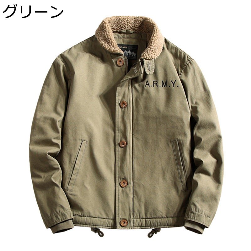 楽天市場】n38（コート・ジャケット｜メンズファッション）の通販