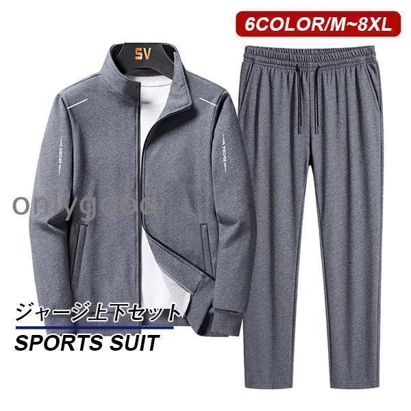 �ս��ѡ����� ��ư�� ������ �˻ҥ��㥱�å� ����� �������å� ���㡼�� ���ݡ��� ���ݡ��ĥ����� �岼���åȥ��å� ��� ������ �롼�०����