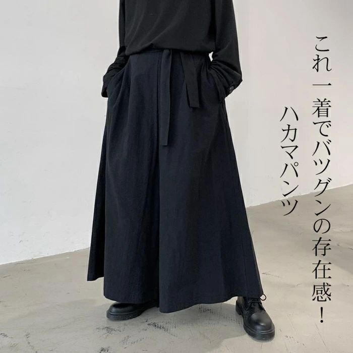 モード系 ワイドパンツ アジアン メンズ レディース 原宿系 ボリューム ウエストゴム 黒 ズボン 秋冬 サルエルパンツ ロング 韓国 ゆっ..