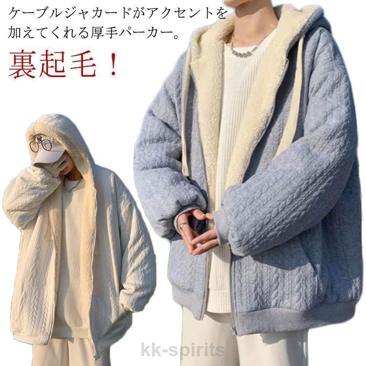 M：おすすめ体重35-50kgL：おすすめ体重50-62.5kgXL：おすすめ体重62.5-70kg 2XL：おすすめ体重70-77.5kg3XL：おすすめ体重77.5-82.5kg ※サイズ表の実寸法は商品によって1-3cm程度の誤差がある場合がございます。　