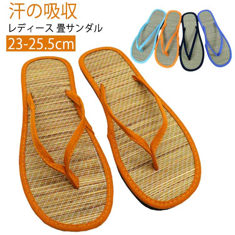 ������� ������ ������� �Ĥä��� ���� ���襤�� ���� ����� ���� ���� �������� ����å� ���� ��ʪ ���� ���� ���� ��ǥ����� �򹯤ˤ��� £��ʪ...