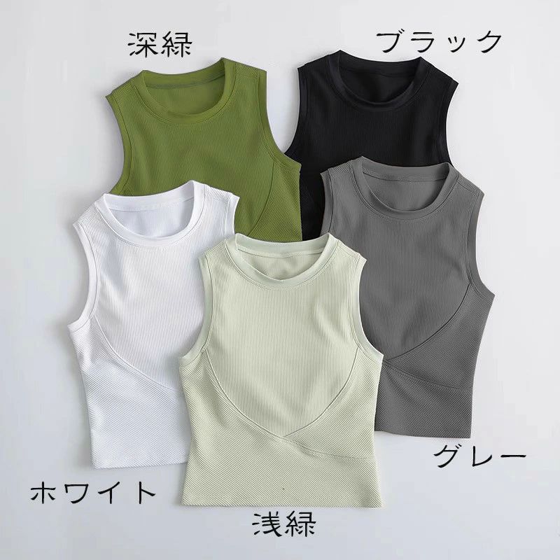WORLD TEACHのフィットネス 胸パッド付き 夏 ノースリーブ トップス おしゃれ ランニング 楽天海外通販 ストレッチ タンクトップ ピラティス｜アングル3
