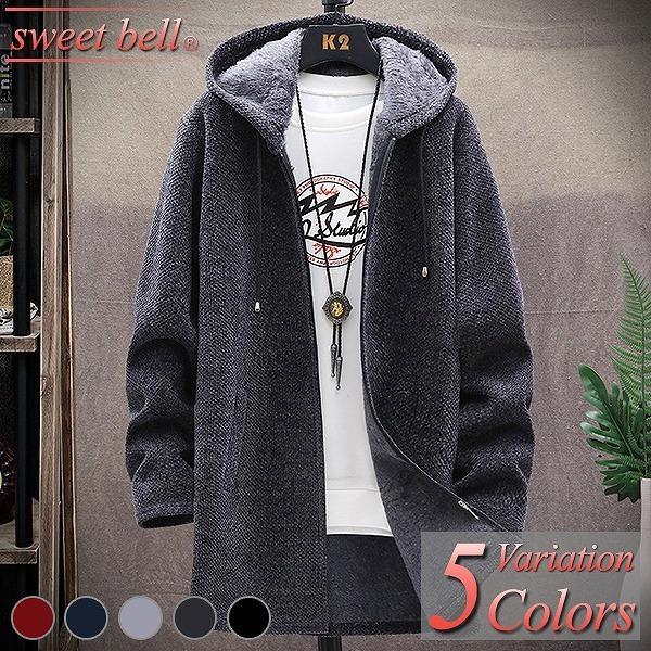 厚手 ビジネス 裏起毛 メンズ カジュアル ニット多数 冬 ジップアップ 春 秋 カーディガン ファスナー おしゃれ