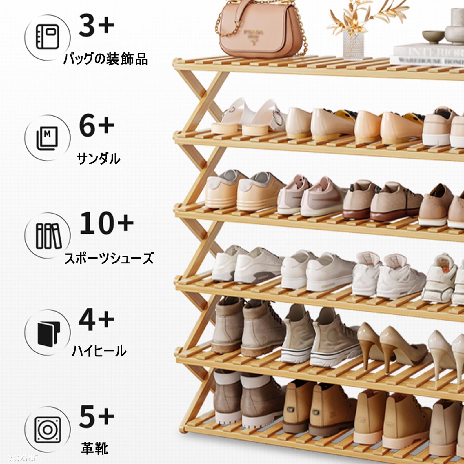 折りたたみ可能 靴 竹製 下駄箱 靴ラック ラック 玄関に靴を効率収納 靴箱 狭い空間向け 靴 靴置き Size 靴 壁 (色 ログカラー 靴入れ 6段 多層シューズラック おしゃれ 玄関 省スペース 靴棚 : 棚 靴収納 積み重ね可能 収納 靴おき棚 大容量 棚 70cm) : [3]