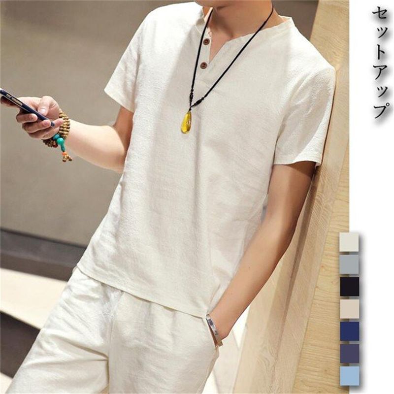 シャツ 半袖 SETUP かっこいい 男性用 ルームウェア ジャージ 2点セット 上下 上下セット メンズファション 半袖Tシャツ 無地 上下 メンズ 半ズボン...