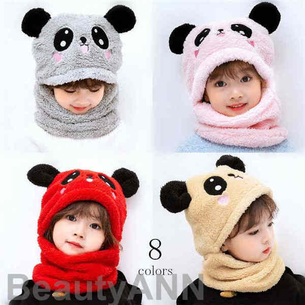 ѥ ޥե顼 ٥ӡ Ҥɤ  Ȥ  襤 դ ˹ ޥ KIDS 8 Ҥɤ äå  絯 դդ å...