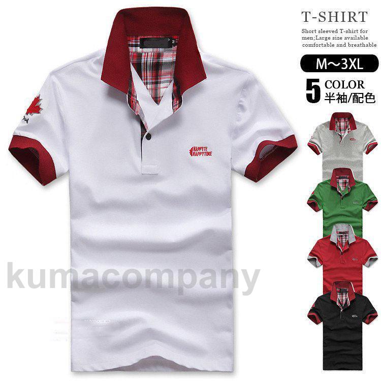制服 ユニフォーム 半袖 スポーツ メンズ ビズポロ ゴルフウェア イベント ゴルフ 夏 ポロシャツ 半袖ポロシャツ