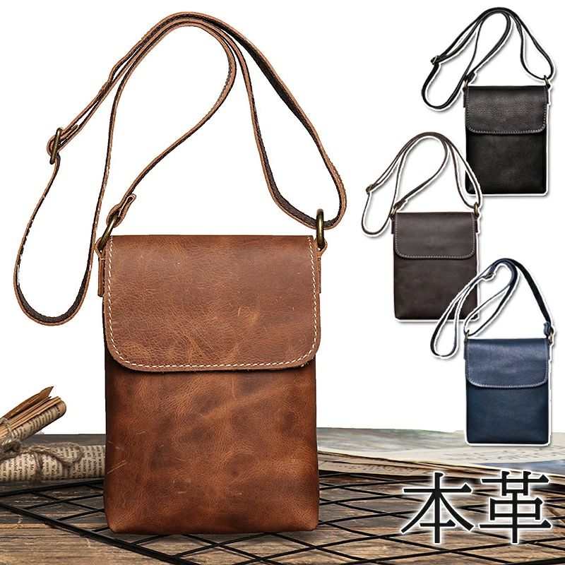 旅行 父の日 カバン 通学 鞄 アウトドア バッグ メンズ シンプル メンズバッグ レザーバッグ かばん 肩掛け 薄め 通勤 ショルダーバッグ 軽量 ギフト 斜めがけバッグ メッセンジャー 本革 自転車 カジュアル ミニバッグ ビジネスバッグ 牛革 紳士用 プレゼント