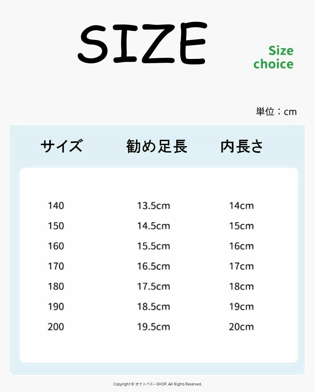WORLD TEACHの雨具 ドット 靴 子ども長靴 ラバーシューズ 14-24.5cm サメ レインシューズ 防水 大人レインブーツ 子供レインブーツ 子供 ジュニア 女の子 キッズ 可愛い 長靴 梅雨対策 おしゃれ 透明 透明 ブーツ レイン 男の子 子供長靴 ボーイズ 雨靴｜アングル3