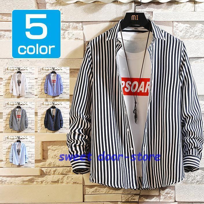 長袖シャツ メンズ ストライプ カジュアルシャツ メンズシャツ シャツ 代引不可 ボタンダウン