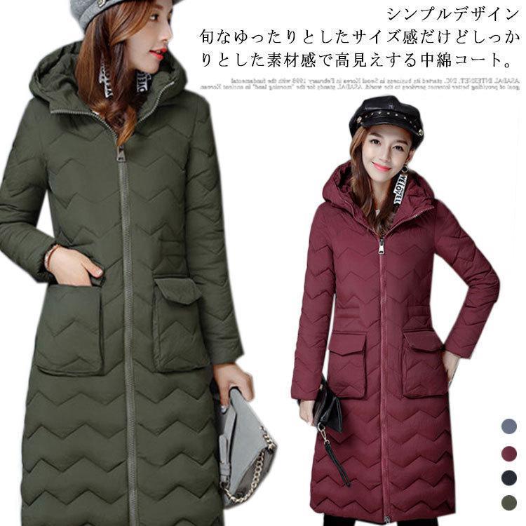 サイズ：単位cmM 着丈100 袖丈60.5 肩幅39 バスト97L 着丈101 袖丈61 肩幅40 バスト102XL 着丈102 袖丈61.5 肩幅41 バスト1072XL 着丈103 袖丈62 肩幅42 バスト1123XL 着丈104 袖丈62.5 肩幅43 バスト117