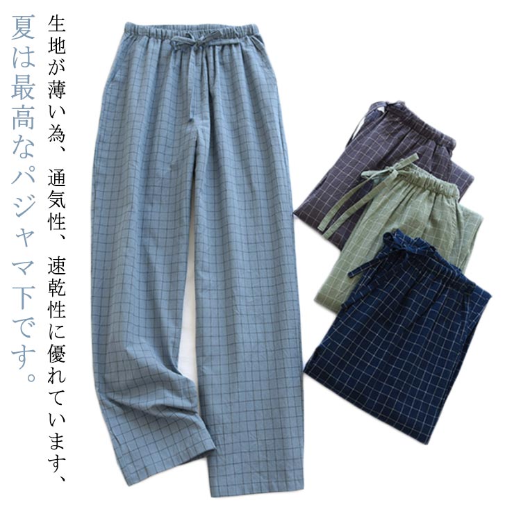 �ܥȥॹ �ʥ��ȥ����� ���� �� �۴� �ѥ���ޥѥ�� ®�� �������� �̵� �롼�०���� ���� �롼��ѥ�� ��饯������ ������ ���åȥ� ��� ���ܥ� ...