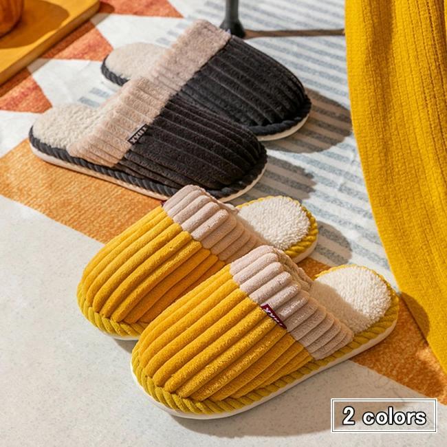 暖かいもこもこ洗える冬スリッパルームシューズメンズレディースボア室内秋用スリッパ来客用大きめサイズ対応快適保温性抜群防寒対策男女兼用