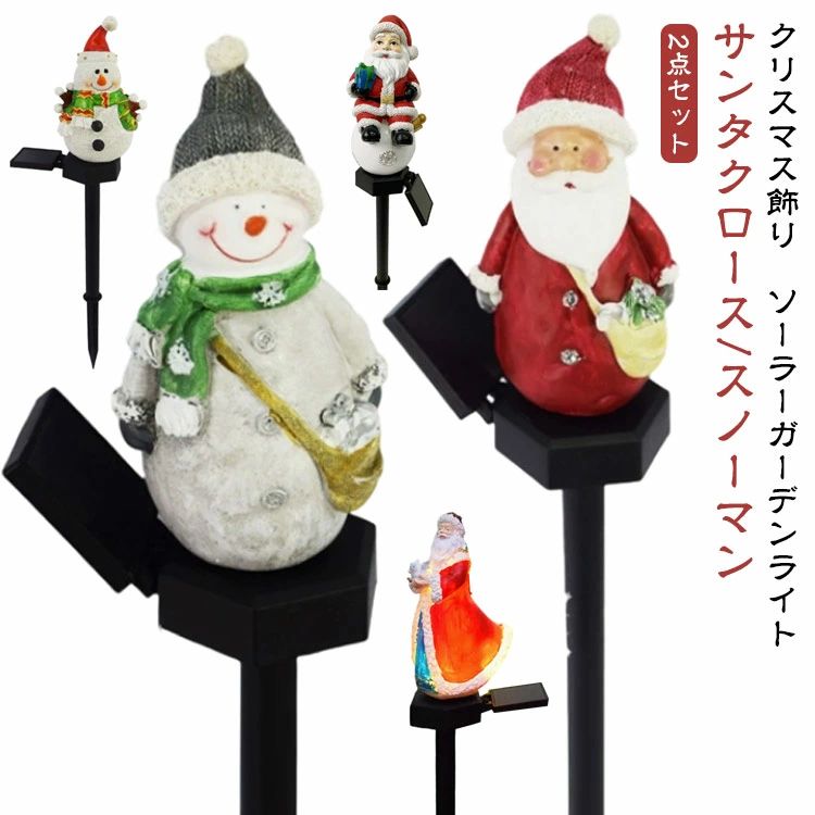 ������� �� �����ǥ�饤�� ���ꥹ�ޥ����� ���ꥹ�ޥ��饤�� 2�ĥ��å� ����ߥ͡������饤�� �ɿ� �����顼 ���ꥹ�ޥ� ���� �饤�� �����顼�饤�� ��...