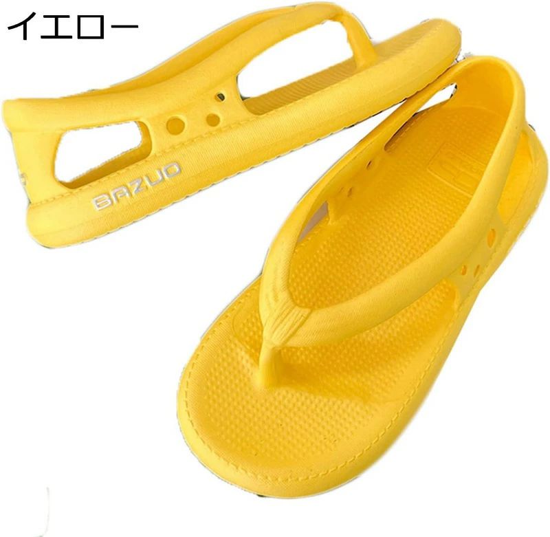 イエロー グリーン カジュアル 鼻緒付き ビーチサンダル さんだる ホワイト 夏靴 レディース 柔軟性 ドライビング かかとあり グレー トングサンダル 爽やか 静音 メンズサンダル アウトドアサンダル カップル 単色