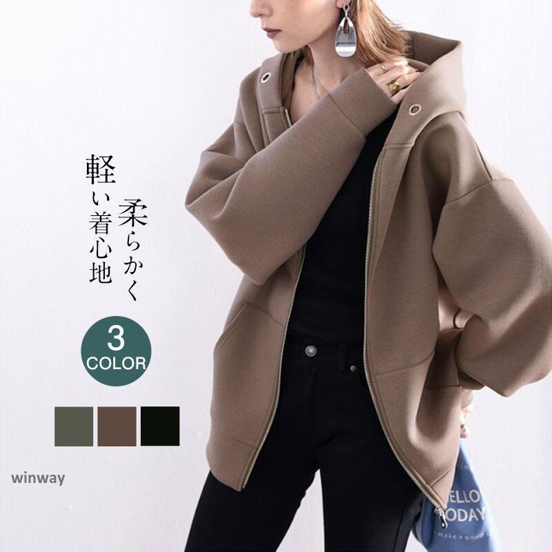 新作 新作 マシュマロ パーカー ジップアップ レディース ビッグシル 長袖 アウター 大きいサイズ ゆったり 体型カバー