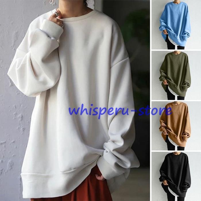 トレーナー ストリート ドロップショルダー 大きいサイズ 無地 レディース ゆったり カジュアル トップス スウェット ビッグシルエット..
