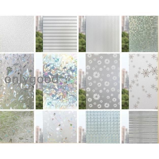 窓ガラス 目隠しシート 窓 めかくしシート 窓用フィルム 窓ガラスフィルム ステンドグラス シール はが..