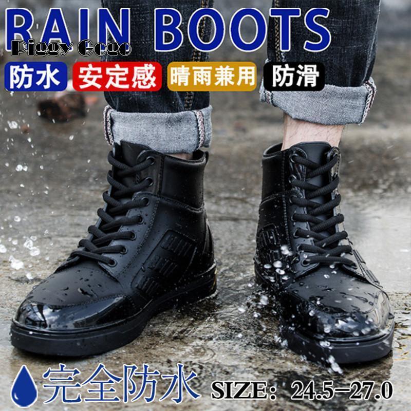 メンズ レインシューズ ユニセックス スニーカー風 雨靴 短い ショート おしゃれ 撥水 レインブーツ 防滑 安い スポーツ レインブーツ