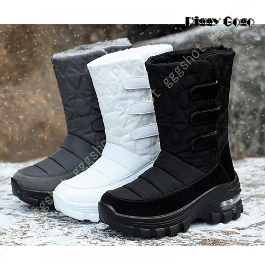 ミッド 防滑 スノーブーツ キルティング 防寒 ボグス 雨 雪 スノーシューズ 保温 フリース 長靴 ロング丈 スノーデイ 断熱 レディース 防水 レインブーツ