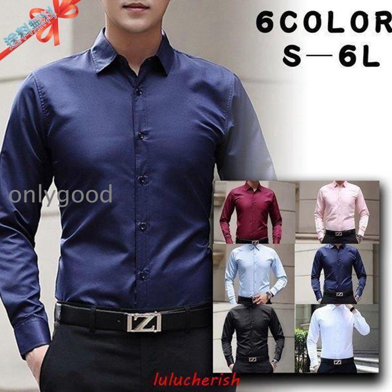 Other - ワイシャツメンズ長袖Yシャツ形態安定男性用おしゃれビジネススリムレギュラーカラー長袖シャツ無地大きいサイズプレゼント