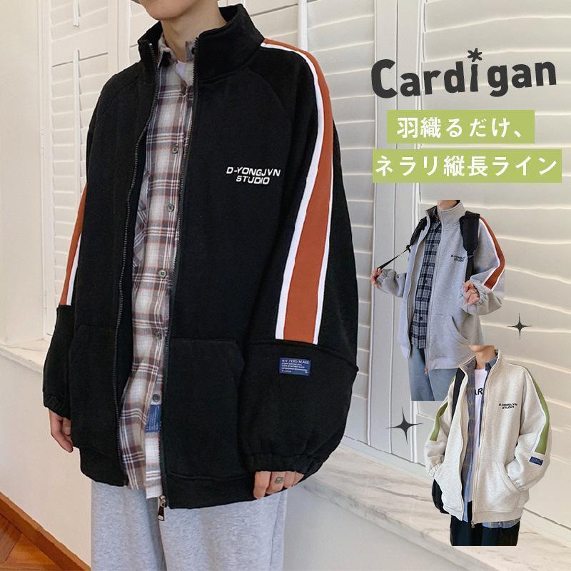 ��·�� �����ǥ����� �˽����� V�ͥå� Ĺµ �֥�å� �ȥ졼�ʡ� ���졼 ��� �������å� �����奢�� ��ǥ����� ���� �ȥåץ�