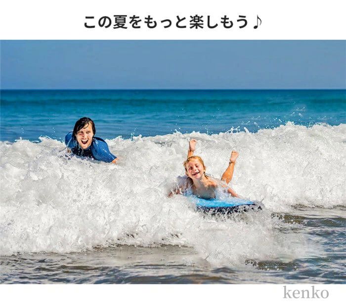 ショートボード ボディボード 浮き輪 ミニボード 子供 水遊び 水インフレータブル...