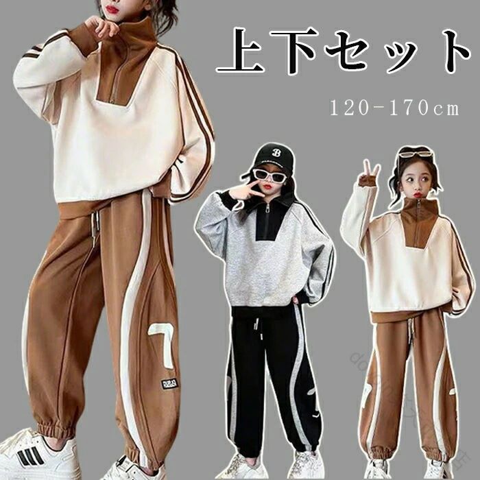 指定された配送時間は承っておりません。【dovoin楽天市場店】