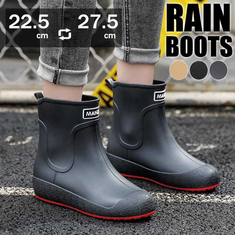 レインブーツ ラバーブーツ アウト�