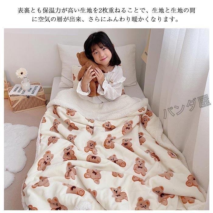 軽量 掛け布団 大判 毛布布団 シープボア 毛布ブランケット ボア毛布 マイクロファ...