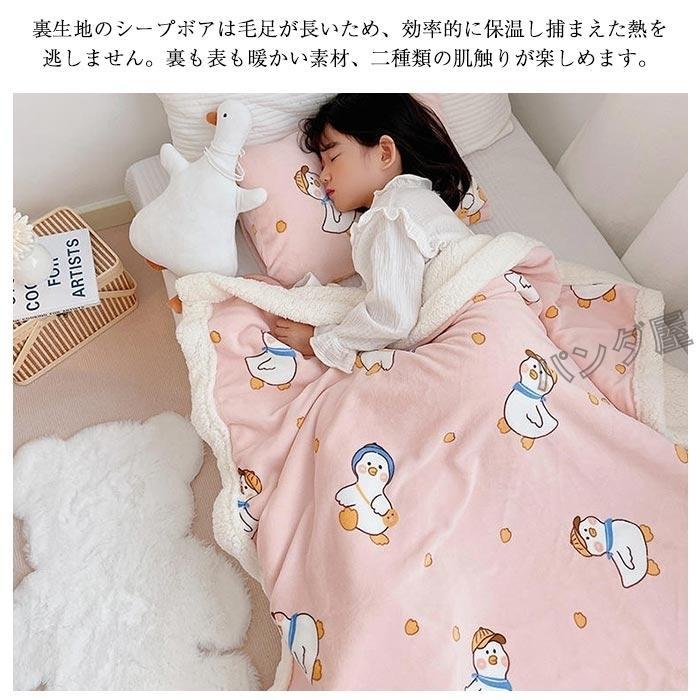 軽量 掛け布団 大判 毛布布団 シープボア 毛布ブランケット ボア毛布 マイクロファ...