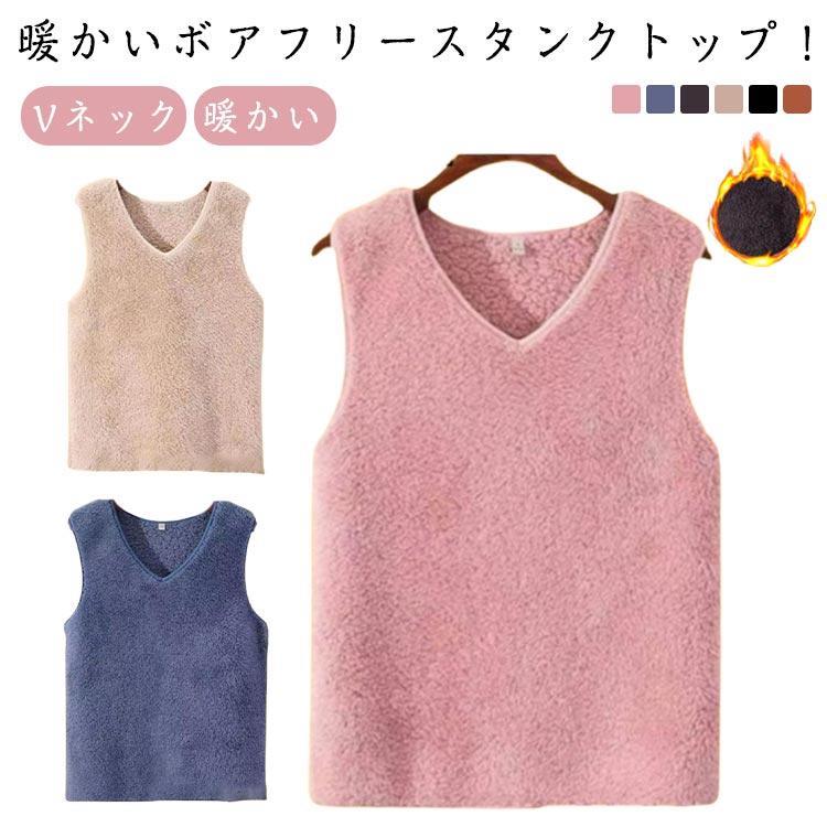 V�ͥå� �Ρ����꡼�� �ɴ��� ���� �٥��� �ȥåץ� �⤳�⤳ ������������� ��ǥ����� ���� �ɴ� ���󥯥ȥå� �ݲ� ����ʡ� �ܥ��ե꡼��