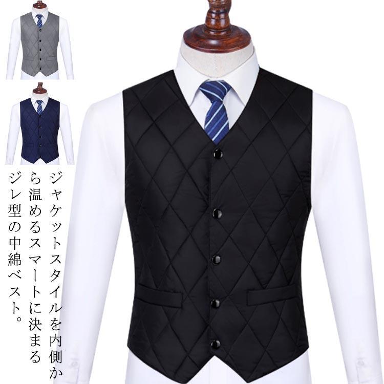 フォーマル ジレ インナーベスト ジレ 黒 ス スーツベスト Vネック ダウンベスト 秋冬用 ジレ あったか 中綿 メンズ 防寒 中綿ジレ ジレベスト