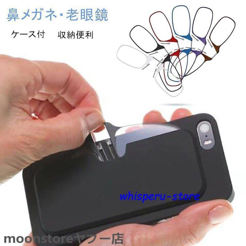 ���� �꡼�ǥ��󥰥��饹 �ݥ��å� �ɽ� ���� ɡ�����Ϸ��������� ����ѥ��� Ϸ��� ɡ�ᥬ�ͥΡ�������å� ������� ���� ���� ������������