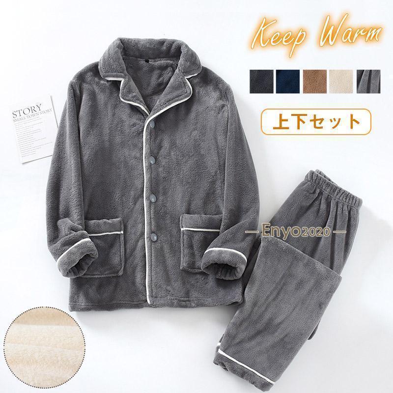 ���餫�� �դ�դ� �ѥ���� ��ǥ����� �⤳�⤳ �ɴ� ���� �롼�०���� �� ��ϫ���� ��ä��� ��� �Ȥ���