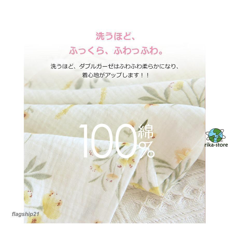 ����� ���奬�����ѥ���� ��ť����� ���� �ʽ� ��ä��� �������ѥ���� ������ ������ �롼�०���� ������ ���åȥ��å� ��ǥ����� ������ ���� ���