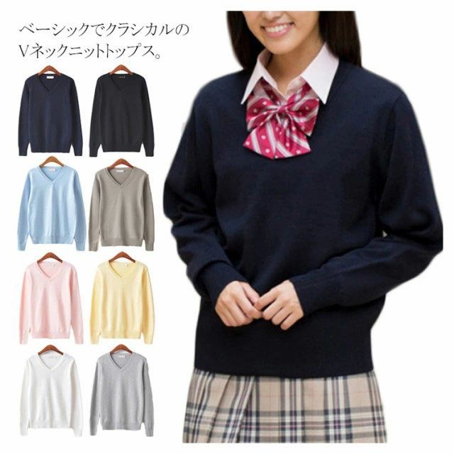Long-Sleeved Knit - プルオーバー 中学生 お出かけ 普段着 ニットソー 通学 秋冬 カジュアル スクー 長袖セーター レディース 無地 通勤 長袖 高校生