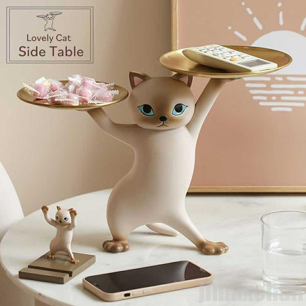 ソファーテーブ テレワーク 猫 高さ23cm CAT ネコちゃん 在宅 テーブル サイドテーブル ミニテーブル パソコンデスク キャット 気楽 おしゃれ 置物 ...