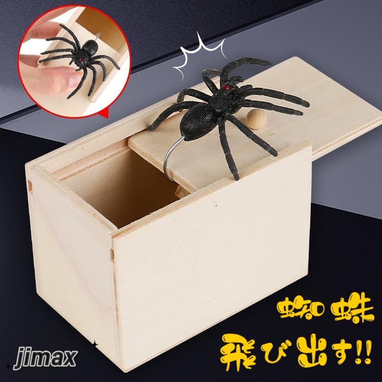 ɤä  å ѥܥå     硼 դ  ѡƥå ߥȢ  ⤷ ӽФ ɥå...