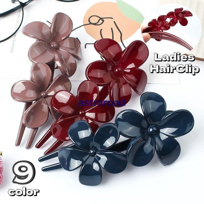 �إ������ �ؿ� ���� ��ǥ����� ���� �ޤȤ�ȱ �����Ф�����å� �إ�����å� �İ��� ȱα�� ȱ���� �ַ� �ե� ��ñ �إ����������꡼