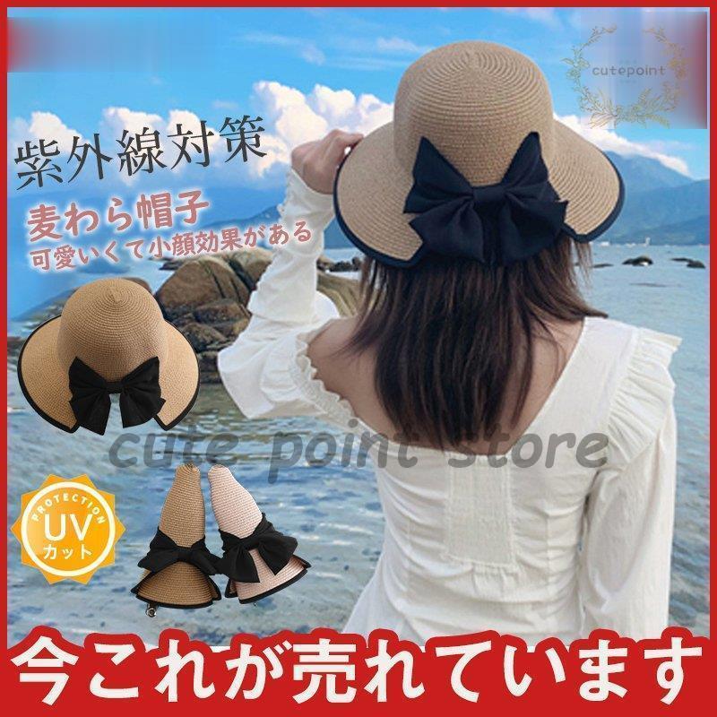 �Ĥй� �ޤꤿ���� ����ɳ �糰�����å� ���褱 �ץ쥼��� ɳ�դ��ϥå� UV�к� UV���å� ��ܥ� �����˹�� ��ǥ����� �㤤ʪ ���Ф���