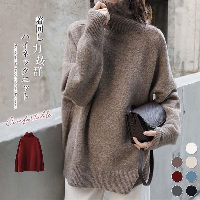 アパルトモン　Back Longタートルネックプルオーバー　ニット　キャメル タグ付き L'Appartement アパルトモン ドゥーズィエムクラス Deuxieme