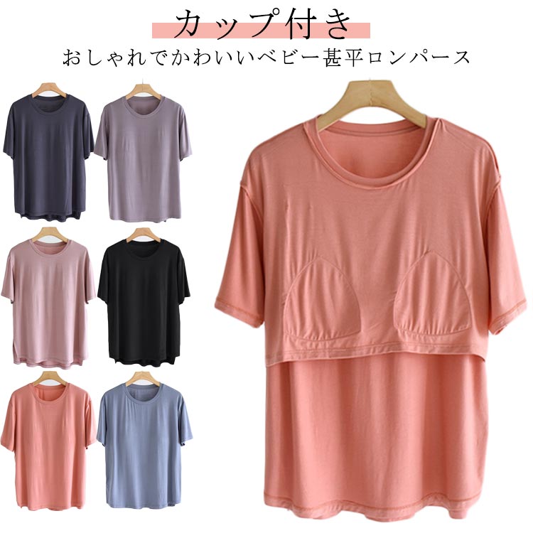 ������ Ⱦµ ���å��դ� ��ǥ����� �롼�०���� �Ҥ��� U�ͥå� ���������륯�ѥ���� �ô� ��ǥ����� Ⱦµ �ѥå��դ� ���å��դ� ���襤�� t�����...