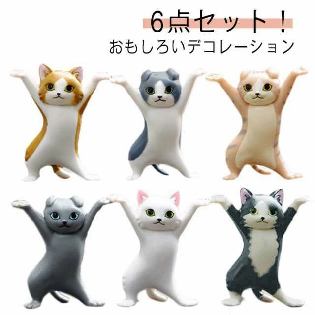 摆饰 - ヘッドフォンホルダー 手工芸品 6点セット！ネコ ぺんおき 手作り かわいい ペンホルダー ダンス猫グッズ モデル おしゃれ 猫のペン立て 癒しグッズ 猫の置物