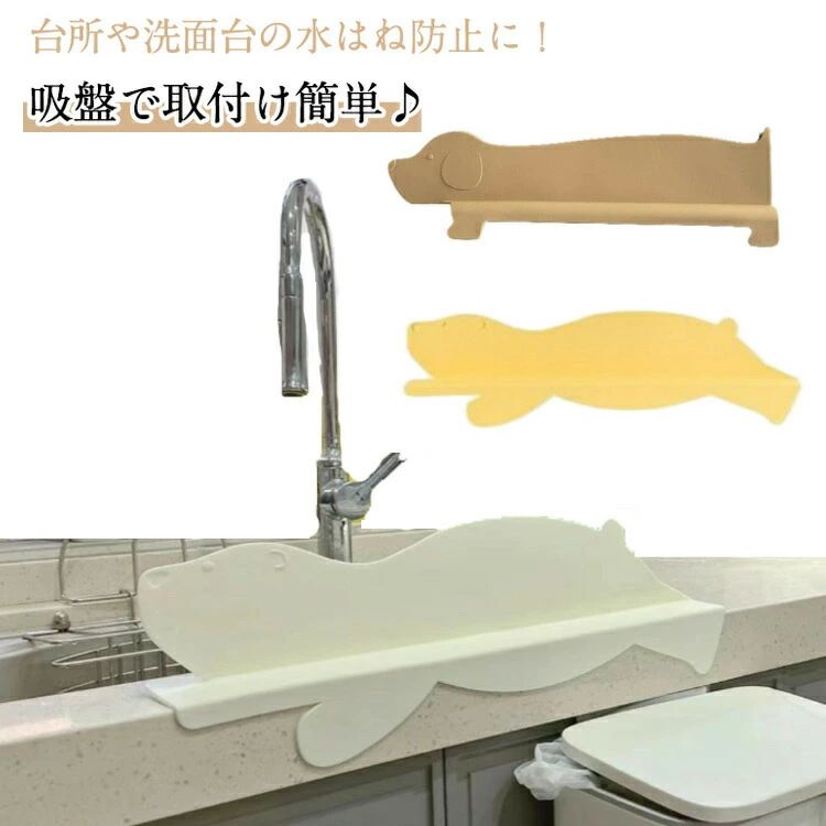 ��Ϥͥ����� �������� ���� ��Ϥͥ����� ������ ���� ��Ϥ��ɻߥѥͥ� ���襤�� ��Ϥ��ɻ� ��Ϥ��ɻߥ����꡼�� ���å��� �ץ쥼��� ���󥯥��С���...